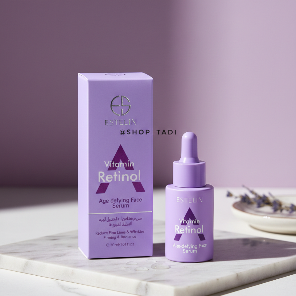 IMPORTED FACE SERUM